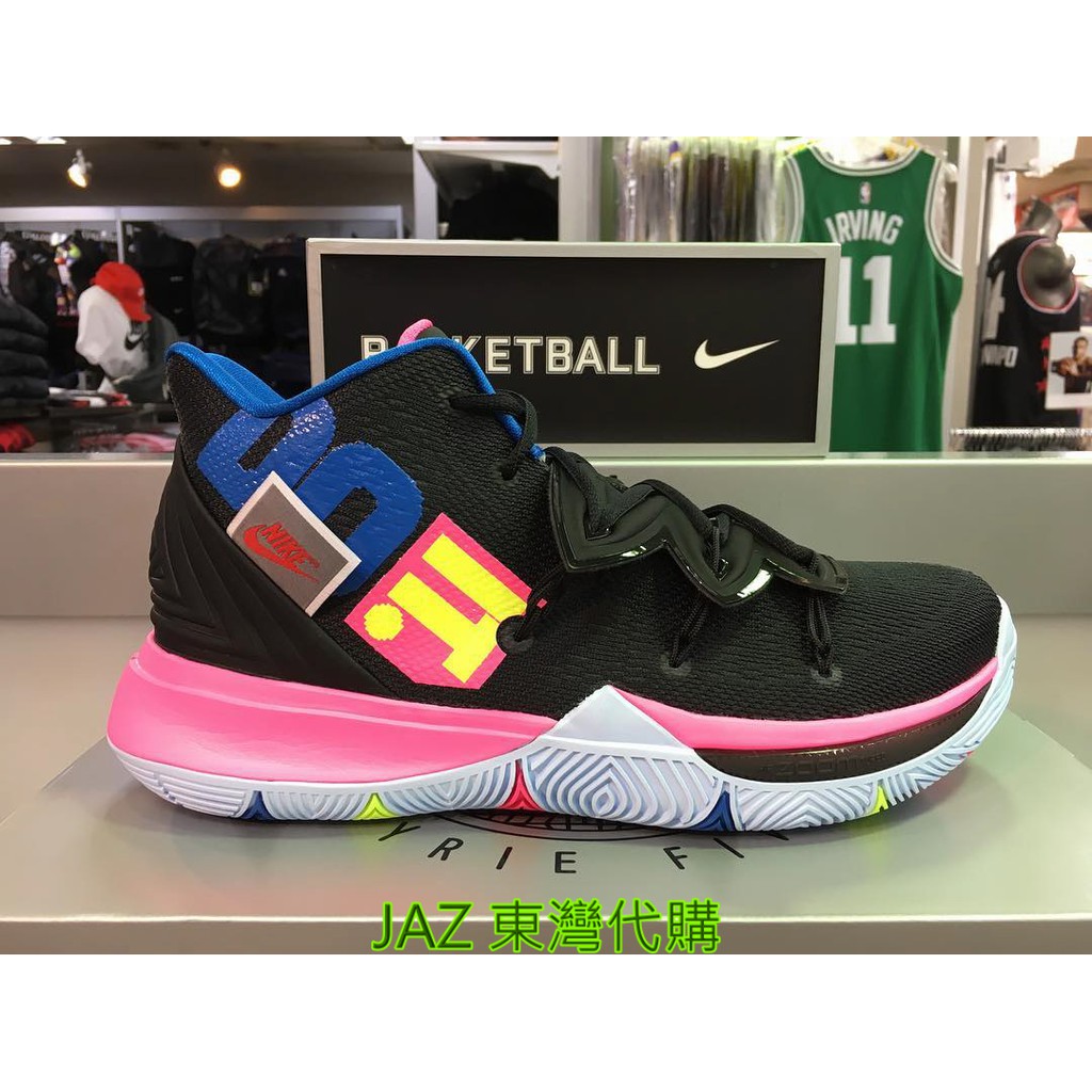 Kyrie 5 Ninos en Mercado Libre Argentina