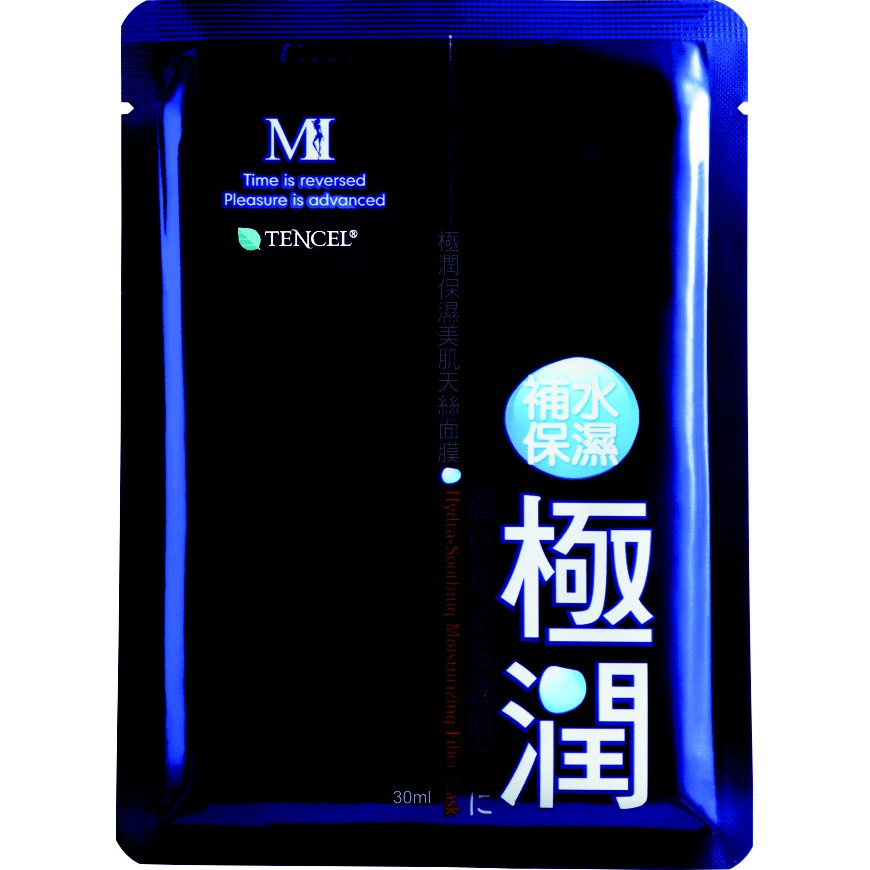 美保 極潤保濕美肌天絲面膜 (保濕冠軍款) 30ml