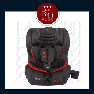 【PERO】Luce90 經典灰 9個月-12歲ISOFIX+第三固定點/安全帶兩用安全座椅 汽座