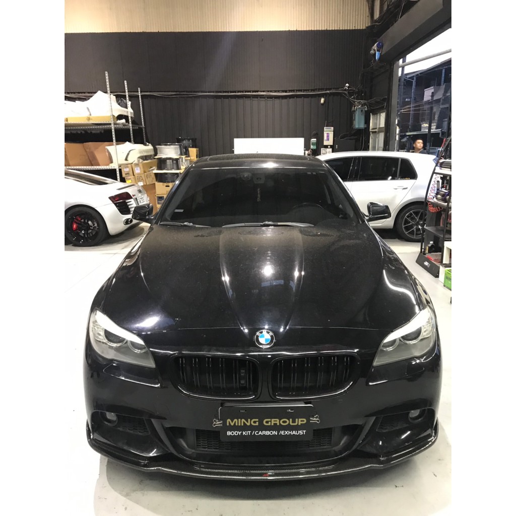 【MING GROUP國際】寶馬 BMW F10 MTECH H款碳纖維前下巴