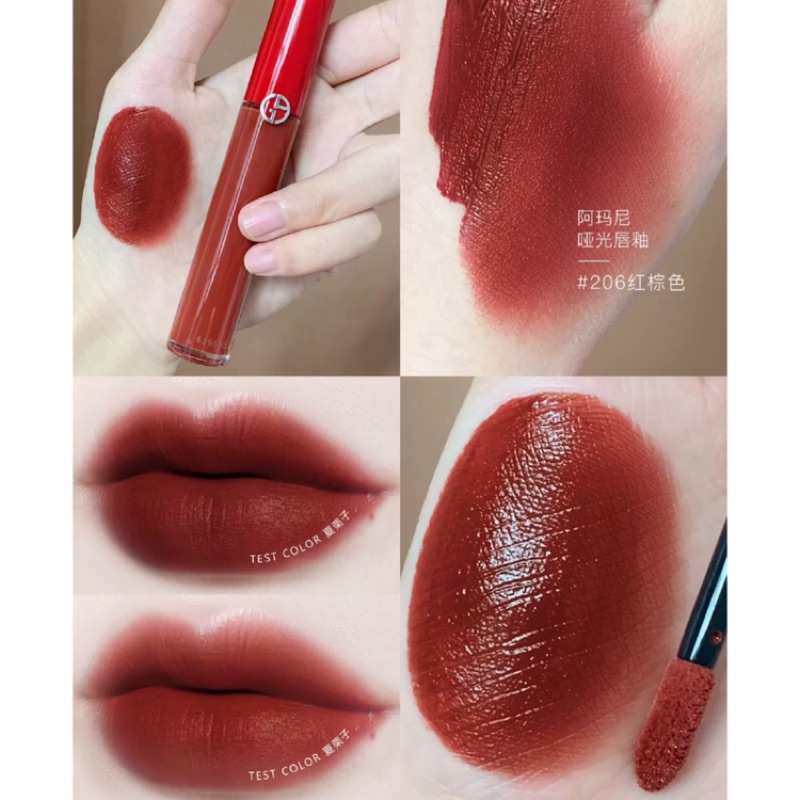 giorgio armani 205