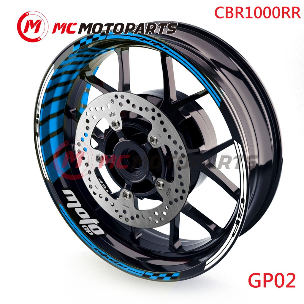 RCP MC MOTOPARTS GP02 17吋 輪框貼 CBR1000RR CBR 1000 RR 2004~