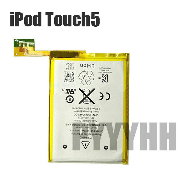 iPod Touch 5 電池 電池 iPod touch 5 內置電池 內建電池 DIY 維修 零件