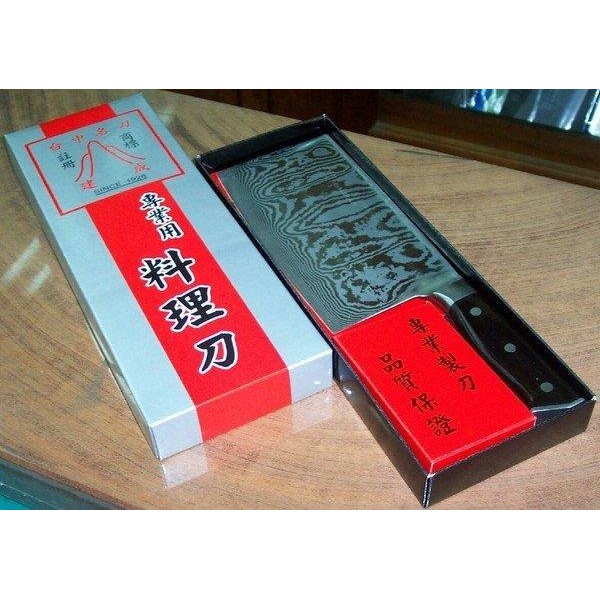台中市最知名的建成刀剪行@營業用(龍紋) 6.5寸 方型 切片刀(口金柄)