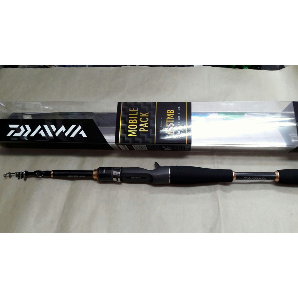 Daiwa MOBILE PACK 705TMHB  槍柄蹺班竿 槍柄路亞竿 振出小烏龜專用 船の小物 海釣場 小船