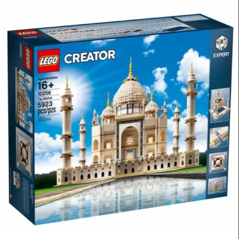 現貨 樂高 lego 10256 泰姬瑪哈陵 creator 建築