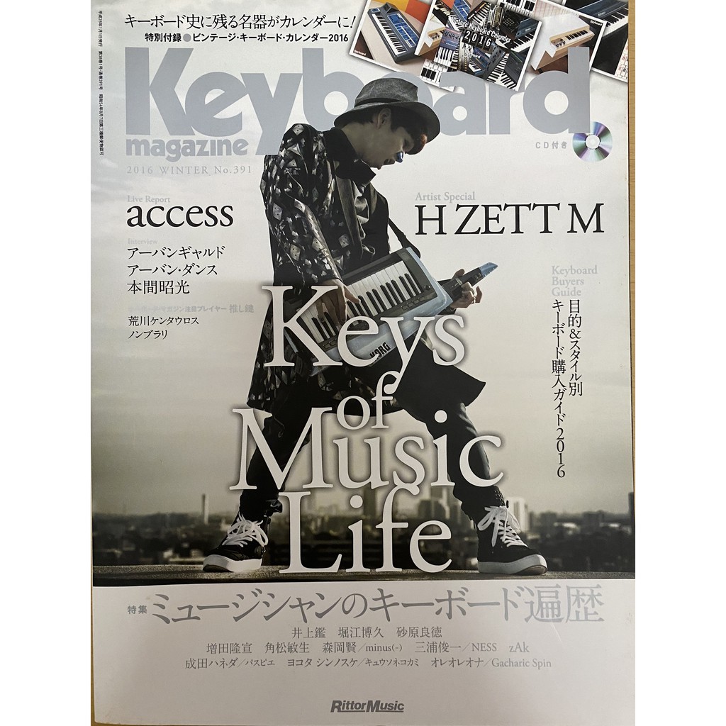 マジンガー 優惠推薦 21年9月 蝦皮購物台灣