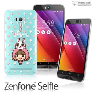 華碩 Asus ZenFone Selfie ZD551KL 香菇妹超薄TPU透明軟殼 點點滴滴