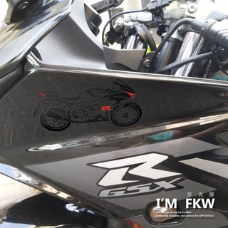 反光屋FKW GSX-R GSXR SUZUKI 鈴木 機車車型反光貼紙 GSX-R車貼 重機貼紙 防水耐曬 車型貼