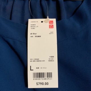 Uniqlo雪紡上衣 蝦皮購物