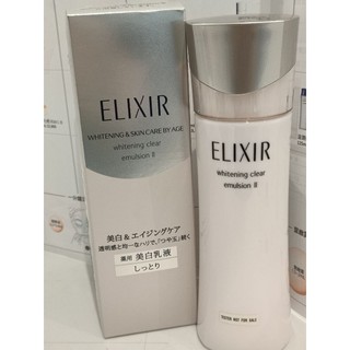 專櫃正品 資生堂 怡麗絲爾 淨白柔膚乳清爽型/ 滋潤型130ml 現貨超低價