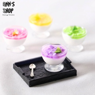 🍒Ann’s Shop🍒六月新款—精緻袖珍水果乳酪 盒玩 食玩 家家酒 模型 餐桌 擺件 扭蛋 轉蛋 迷你 模擬 食物