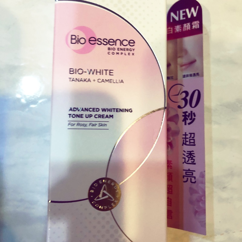 碧歐斯bio essence 超能煥白素顏霜