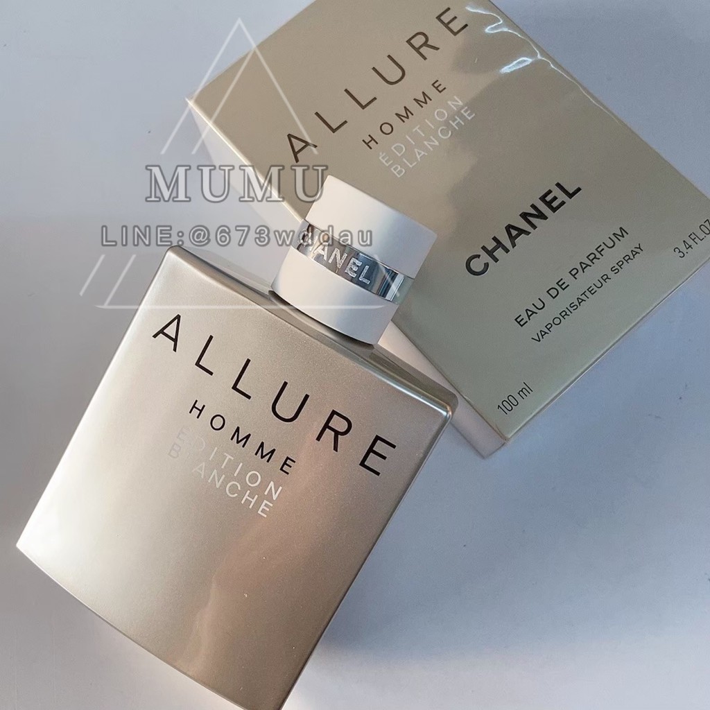 💟MUMU💟 CHANEL Allure 香奈兒白色時尚男性淡香精 50ml 100ml