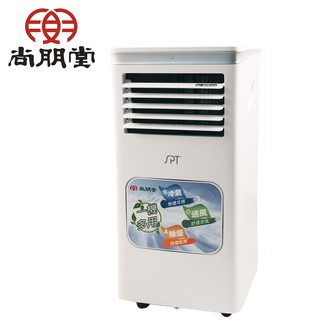 尚朋堂冷氣/除濕雙效移動式空調SCL-X1-福利品