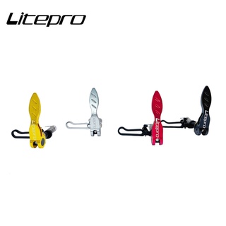 Litepro 座桿夾鋁合金折疊自行車座管桿夾適用於 Brompton 自行車
