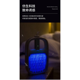 超實用 露營必買二合一兩用捕蚊燈/電蚊拍 家用 自動感應物理滅蚊器 驅蚊 拍智慧 滅蚊拍 瘋露營