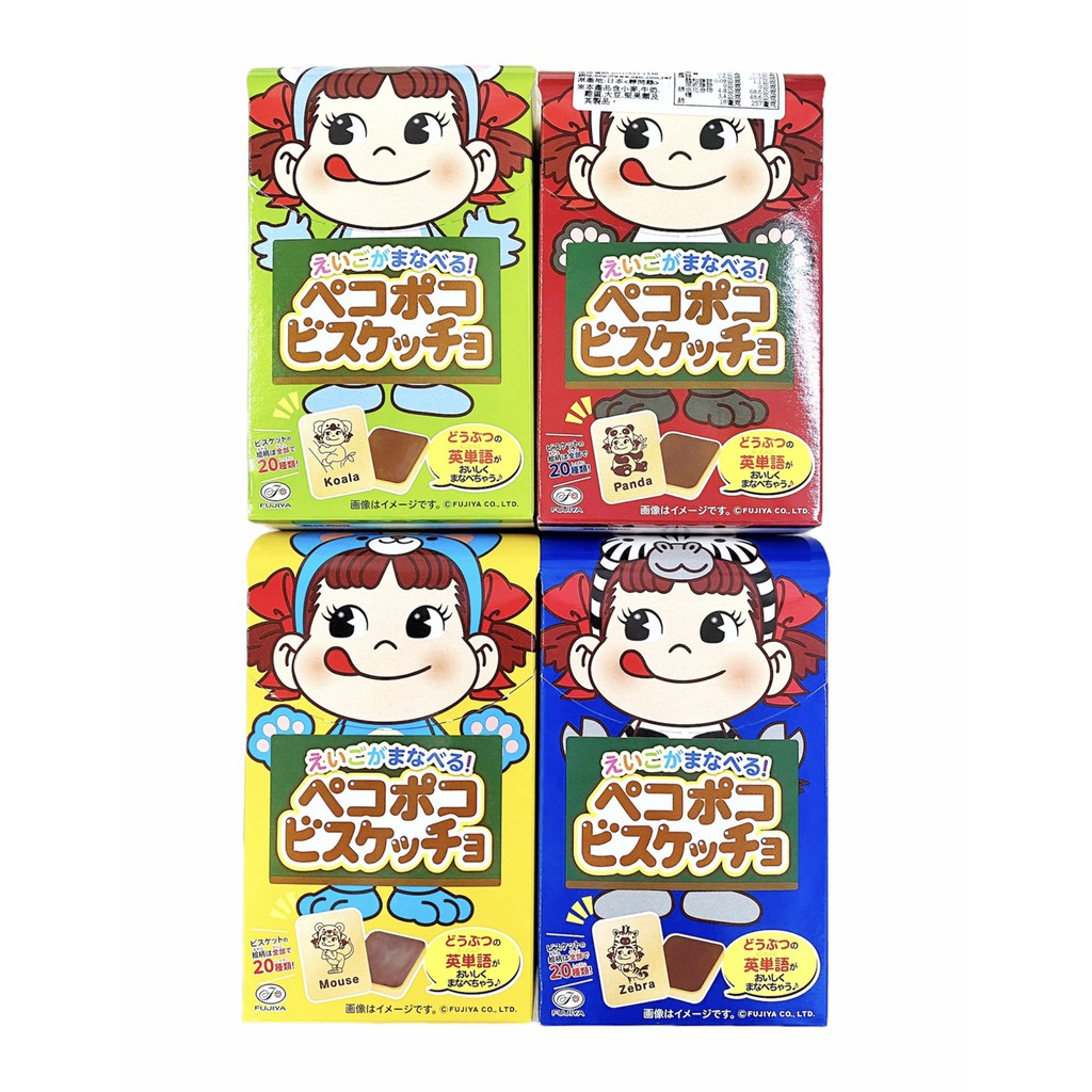 不二家 Peko巧克力夾心餅乾 - 紅/綠/黃/藍 42g