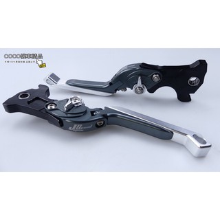COCO機車精品 免運 JS 七段可調 伸縮拉桿 可折拉桿 煞車拉桿 適用 SMAX FORCE 四代 五代戰 銀