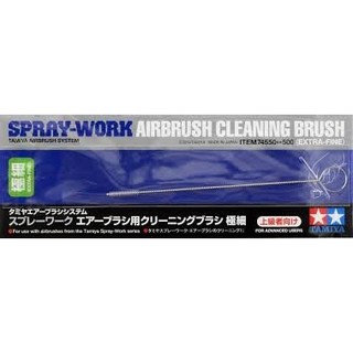 (大鳥叔叔模型) TAMIYA 田宮74550 噴槍噴筆清潔專用 清潔刷 極細
