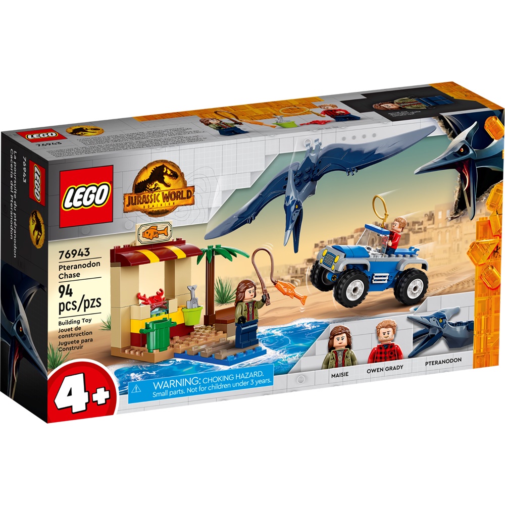 LEGO樂高 LT76943無齒翼龍追逐 2022_侏儸紀世界