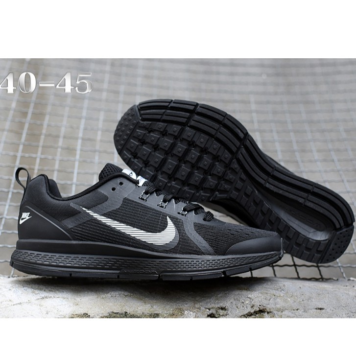 nike air relentless 8