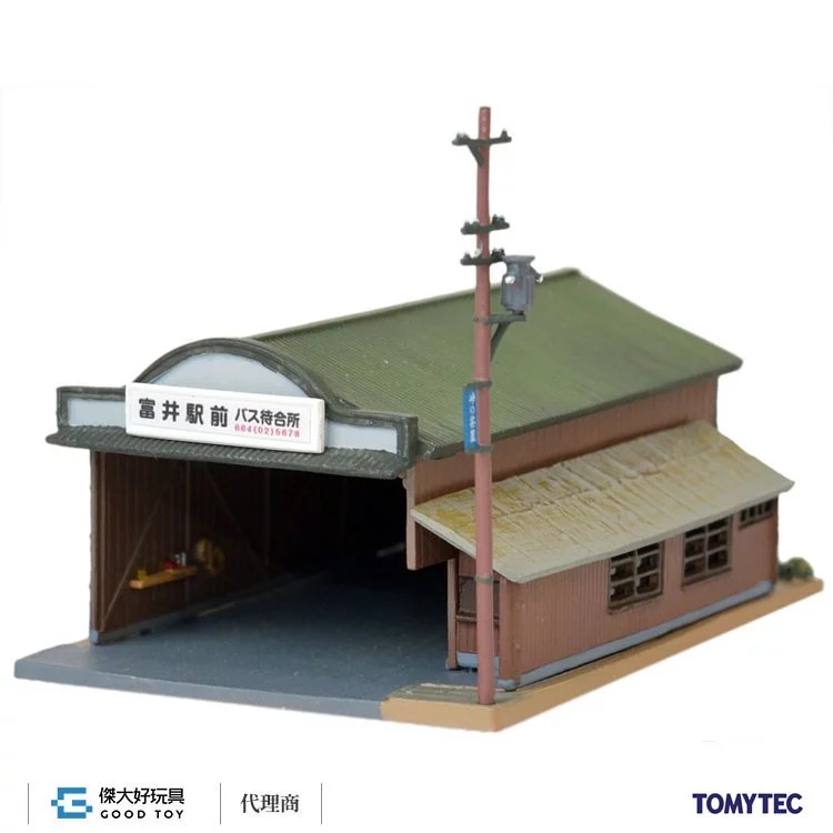 TOMYTEC 293750 建物 074-3 站前巴士站 3