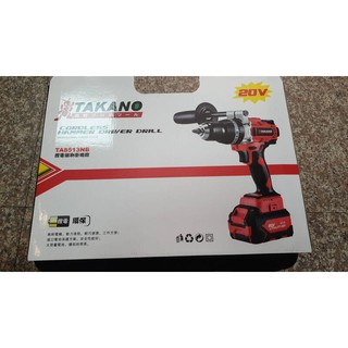 高野20v雙鋰電高扭力無刷馬達衝擊式起子機電鑽-TAKANO 20V-4分(四分)夾頭電鑽鋰電無刷衝擊鑽TA8513NB