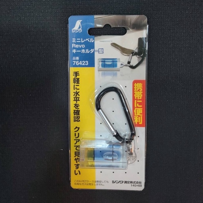 小7仔 鶴龜 SHINWA 企鵝 品番76423 水平儀 攜帶型 迷你水平尺 鑰匙圈扣型