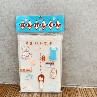 手作森林 日本製 橡皮章 材料 diy 素材 雕刻 印章 橡皮擦 奶油色 刻印