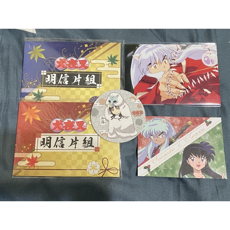 最新最全の 殺生丸 レザふわ缶ミラー カフェ 茶屋 犬夜叉 奈落 鋼牙 弥勒 バッジ V Pravda Ru