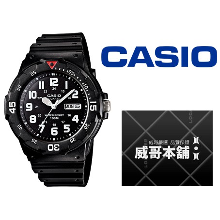 【威哥本舖】Casio台灣原廠公司貨 MRW-200H-1B 100公尺防水石英錶 MRW-200H