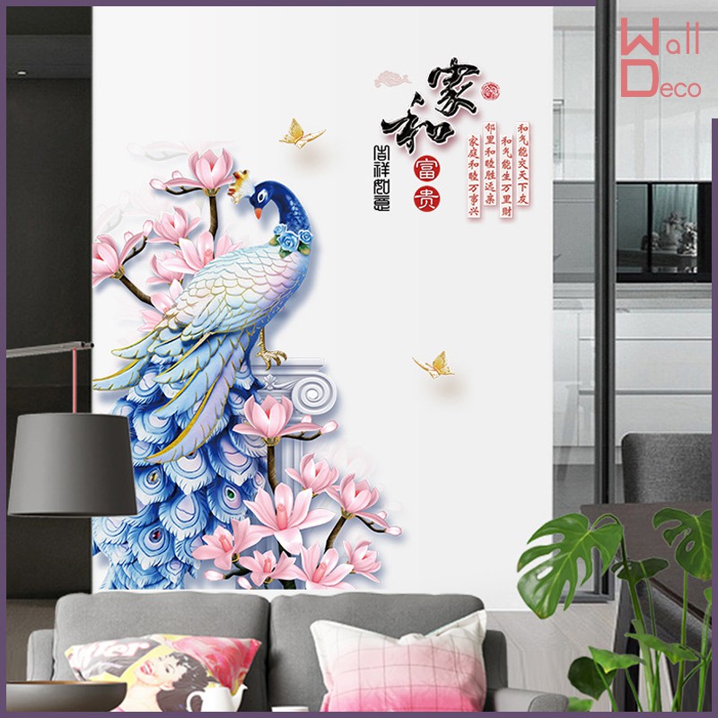 鳳凰吉祥ptt與dcard推薦網拍商品 21年12月 飛比價格