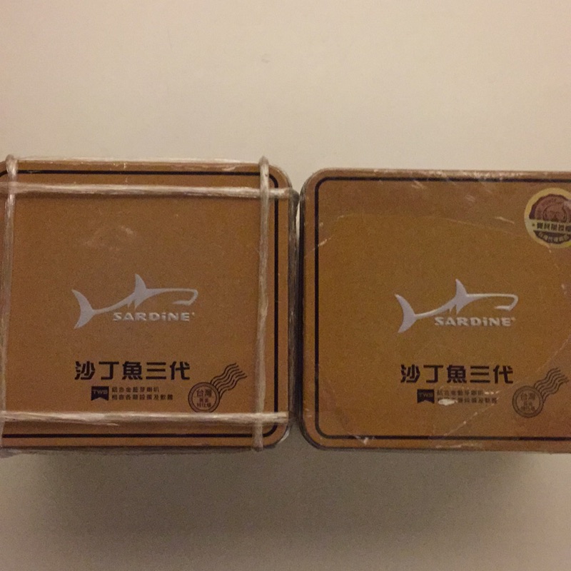 沙丁魚第三代 無線藍芽喇叭 兩盒合售