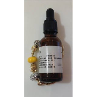 ~只賣公司貨~倍優 日夜喚白 淨白複合素原液 30ml 代購/代買 雅聞 BIOCHEM