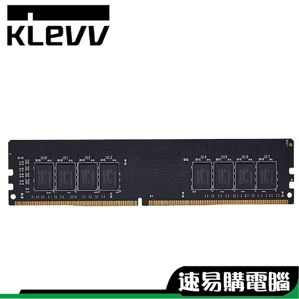 科賦 KLEVV 8G 16G DDR4 2666 3200 桌上型 記憶體 富基電通代理