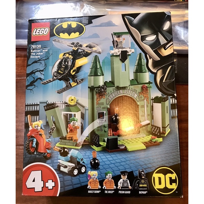 LEGO 76138 蝙蝠俠 DC 2019年