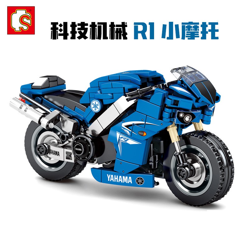高仿lv Lego 兼容樂高 森寶積木 摩托車 兼容樂高積木 Lego積木 賽車跑車 拼裝模型 高難度男孩 摩托玩具 禮物 I Ads Keyword 優惠推薦 21年7月