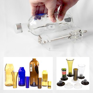 玻璃瓶切割器 酒瓶全尺寸切割工具 牛奶羊奶水果酒烈酒伏特加威士忌白蘭地 居家創意DIY工具 B3686