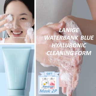 LANEIGE [蘭芝] 水庫藍色玻尿酸清潔泡沫 150g