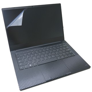 【Ezstick】Razer Blade Stealth 13.3 RZ09-0281 靜電式 螢幕貼