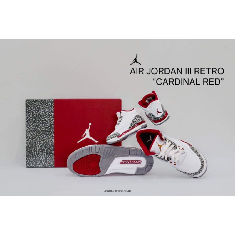 全新現貨🔥 Air Jordan 3 Cardina Red 台灣公司貨 麥克喬丹 3代 NIKE 休閒鞋 籃球鞋 AJ