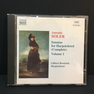 SOLER：Sonatas for Harpsichord Vol.1