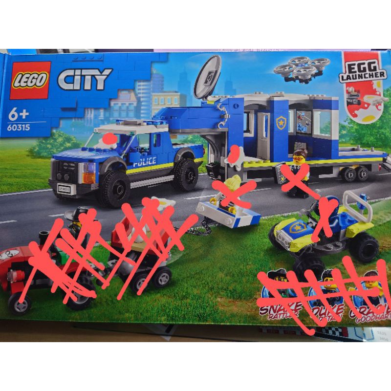 LEGO 60315 拆賣 樂高 60315 載具