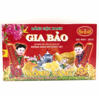 【越南】家寶綠豆糕GIA BAO 越南綠豆糕 240g