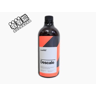 (看看蠟)carpro descale acid wash 1000ml(carpro去水漬酸性洗車精1公升)