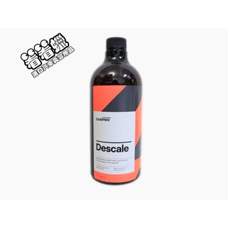 (看看蠟)CARPRO Descale Acid Wash 1000ml(CARPRO去水漬酸性洗車精1公升)