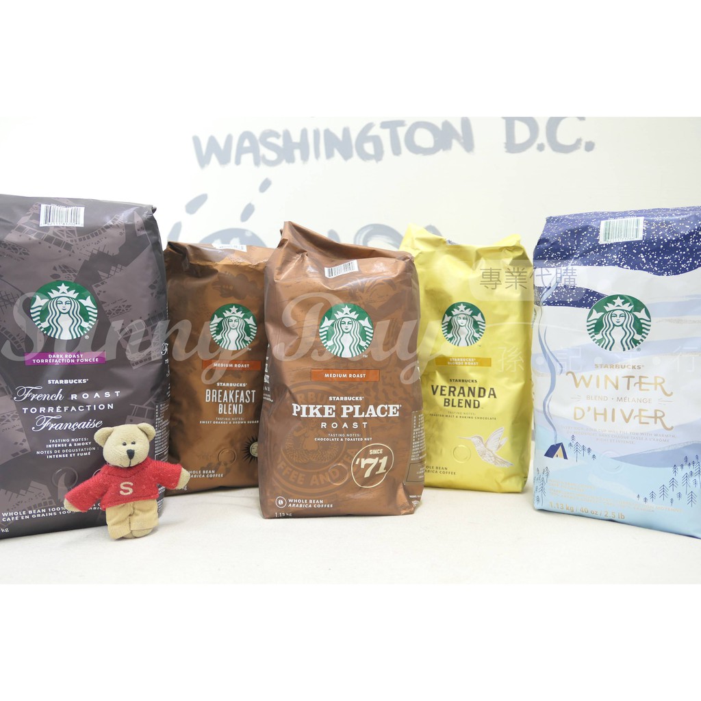 【Sunny Buy】◎現貨◎ Starbucks Blend 星巴克 秋季限定咖啡豆 派克市場 早餐綜合