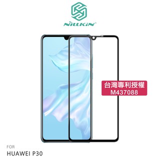 強尼拍賣~NILLKIN HUAWEI P30 3D CP+ MAX 滿版玻璃貼 防爆 螢幕保護貼 滿版 鋼化