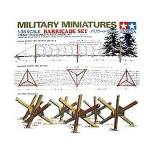 (大鳥叔叔模型)TAMIYA 田宮35027 1/35 BARRICADE SET各式路障
